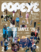 POPEYE Magazine – February 2026 (Style Sample ’26)